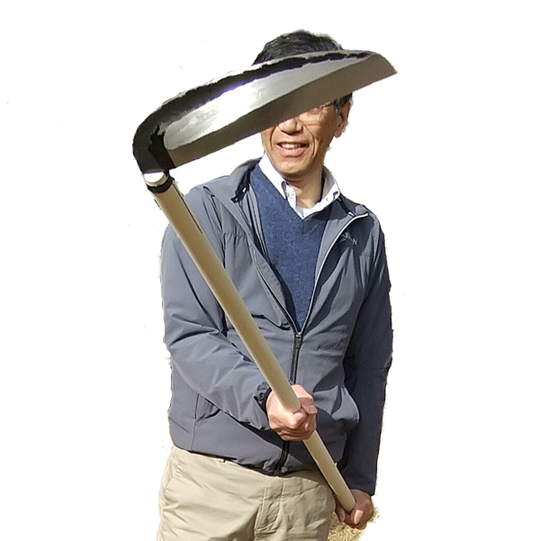 手作り 信州腰らく大鎌薄 300mm - 信州打刃物オンライン